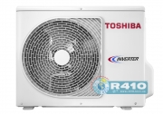  Toshiba RAS-137SKV-E7/RAS-137SAV-E6 Avant Inverter 7
